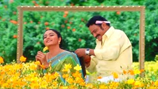 Samayaniki Tagu Sevalu Video Song  Harikrishna Soundarya Superhit Video Song  Seethaiah Songs HD [upl. by Merrow577]