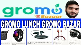 GROMO launch GROMO bazar  MD TALKIES [upl. by Auhel902]