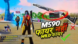 New Gun M590 Ko Flower Samjhe Kya Wild Fire Hai 🔥  NRZ [upl. by Aihsemaj]