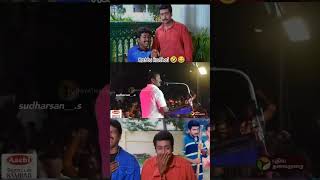 Nee paithiyam 😂😂vijay viralvideo video seeman [upl. by Ailaham]