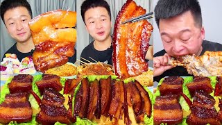 ASMR Chinese Food Mukbang Braised Pork 목소리도 좋고 진짜같아 [upl. by Pacheco986]