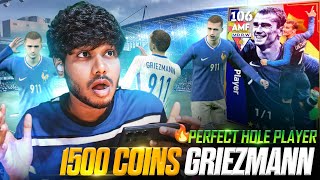 1500 COINS PACK EPIC GRIEZMANN GAMEPLAY 🔥 PERFECT HOLE PLAYER efootball [upl. by Ettenan]