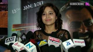 Shweta Tripathi  Haraamkhor Movie  Special Screening [upl. by Annas663]