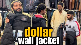 jacket Ke Andar Se dollar nikala hai [upl. by Fessuoy]