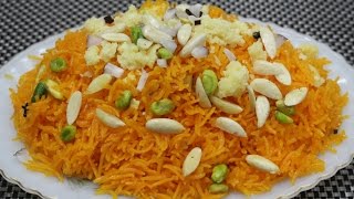 Zarda Rice  How to make Zarda Rice [upl. by Nomit]