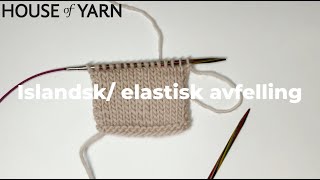 Islandsk elastisk avfelling [upl. by Ned]