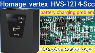 homage vertex HVS1214 SCC battery charging problem  homage vertex battery backup solution [upl. by Cas]