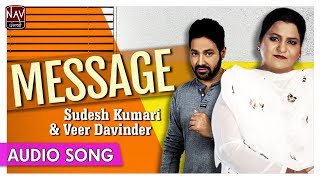 Message  Official Song  Sudesh Kumari amp Veer Davinder  Superhit Punjabi Songs  Priya Audio [upl. by Chyou]