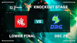 ASE vs DRG  Lower Bracket Final  VCT CN Ascension [upl. by Ahseined951]