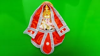 How To Make Ganpati Poshak At Home Ganesh Chaturthi Special By Babita Arts [upl. by Bennie]