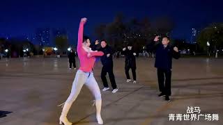 Xiaoqing  dance in the evening on the sguare [upl. by Snapp]