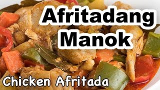 How to Cook Chicken Afritada  Afritadang Manok  Chicken Recipe [upl. by Yetti400]