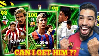 THE FIRST PACK OPENING OF THE YEAR 🔥 CRUYFF  FORLAN  RAUL 🐐 EFOOTBALL 24 MOBILE [upl. by Svetlana]