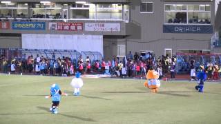 2014年9月20日 川崎 VS FC東京 試合前 川崎市民の歌 [upl. by Ibson]