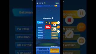 💸Mpl me ludo 100x Game Profit Hack  ludo 100x Game केसे खेलें  in Hindi shortsviral [upl. by Sidalg691]