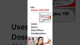 Aciloc aciloc ranitidine acidityrelief heart burngastric ulcers medicationgastricaciloc use [upl. by Ishii]