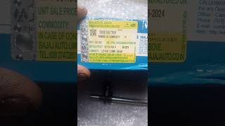 LEVER COMP GEAR Bajaj Pulsar 220 Fi Bajaj Genuine bajaj unboxing [upl. by Esinel]