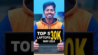 Best Laptop Under 30000 ⚡Top 5 Best Laptops Under 30000 in May 2024 shorts tamil [upl. by Seem]