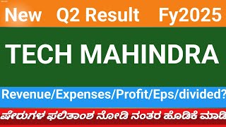 Tech Mahindra Q2 result 2025  Tech Mahindra result today Tech Mahindra latest news [upl. by Feldman771]