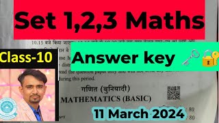 cbse class 10 basic maths set 123 answer key 2024 maths paper solution class 10 cbse2024 [upl. by Aeuhsoj]