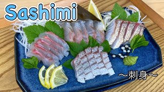 SASHIMI Platter with 4 types of Sashimi and 3 sauces 〜刺身〜  easy Japanese home cooking recipe [upl. by Aeel]