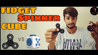 Fidget spinner tricks  fidget cube trick HINDI 1stunboxing [upl. by Adlar]