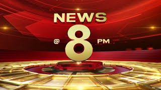 NEWS  8 PM  Hemant Soren  Priyanka Gandhi  Soubin Shahir  28112024  Amrita News [upl. by Alram119]