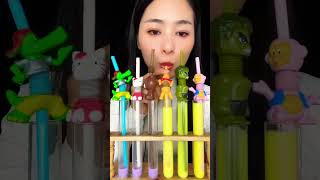 ASMR신기한물먹방ASMR DRINKING ASMRDRINKING물먹방아이스크림 [upl. by Alban]