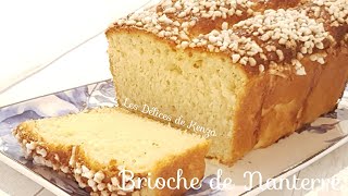 Brioche de Nanterre  Recette de Brioche Moelleuse Maison [upl. by Htidirem821]