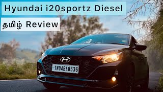 Hyundai All New i20 Sportz Diesel  Review Tamil 2022 [upl. by Phillie]