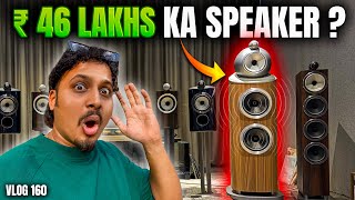 I PLAYED MY VINYL ON A 46 LAKH SPEAKER 😱  Bower amp Wilkins  DV 160  justneelthings [upl. by Naerb]