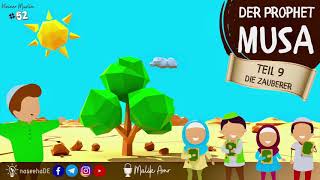 Kleiner Muslim 52 ┇Musa┇Teil 9┇Die Zauberer [upl. by Anyer]