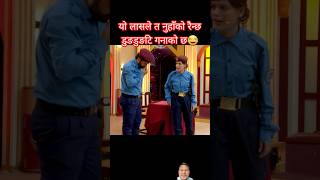 Comedy Darbar  session 1  episode 11  sundar khanal shorts [upl. by Nakre]