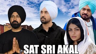 Diljit Dosanjh Gippy Grewal New Movie  Neeru Bajwa  Latest Punjabi Movie 2024  Full Movie Punjabi [upl. by Asyl458]