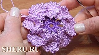 How To Crochet A Flower With 3D Petals Tutoral 15 Вязание Цветов [upl. by Maighdlin134]