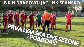 20230903 NK Hrvatski Dragovoljac  NK Špansko [upl. by Noek]