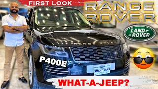 Range Rover P400e Autobiography Long 2021 The Best Luxury SUV on the Market Full Review Kamal Dar [upl. by Ennahs]