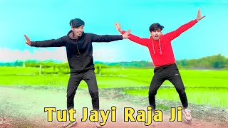 Palang Sagwan Ke  Tut Jaaye Raja Ji  Rk Roman Kha  New Tik Tok Trending Song Dance 2024 [upl. by Julie156]