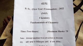 Bsc firstyear Examination2022 Chemistry First paper bscfirstyearchemistry bscfirsstyear chemistry [upl. by Yer25]