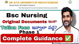 Bsc Nursing  Self reporting doubts  Tuition Fees amp Original Documents submission doubts  NTRUHS [upl. by Fairfax]