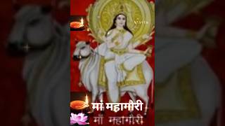 जै जै माता महागौरी  मां दुर्गा का ८ वां रूप  Hindi spiritual poem  Shorts [upl. by Maryann978]