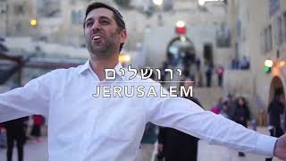 ARI GOLDWAG  YERUSHALAYIM A Cappella Lyric ארי גולדוואג  ירושלים  ווקאלי [upl. by Valer424]