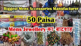 Big Manufacturer Men Accessories Kolkata Wholesale Market Men Jewellery Wholesale Market Men Ring [upl. by Milewski170]