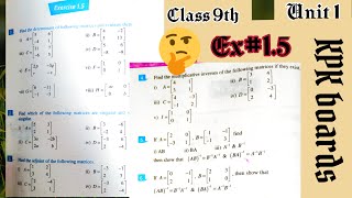 Exercise 15  matrices  determinant  adjoint  multiplicative inverse  class 9th [upl. by Conlan]