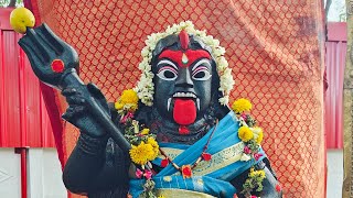 🪔🕉️🔱Maa Aghorakali Arti 🔴 Live Darshan 🚩🙏🔱 [upl. by Ahser]