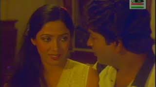 DUJONE 1984 bengali full movie Part 2  Mithu Mukherjeeদুজনে ১৯৮৪ [upl. by Bathilda]