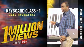 FULL VIDEO CLASS 1 LEARN KEYBOARD CLASSES IN JUST 10 DAYS BY JOEL THOMASRAJ [upl. by Bakeman]