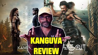 Kanguva Movie Review  My Honest amp Frank Point Of View  Template Maaradha Siva Rajesh [upl. by Aserehs]