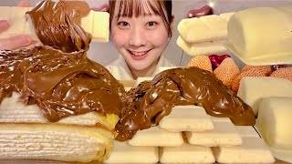 ASMR White Chocolate Ice Cream and Crepe Cake with Nutella【MukbangEating Sounds】【English subtitles】 [upl. by Natye]