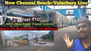 🎉NEW MRTS LINE🥳CHENNAI BEACH TO VELACHERYLocal Memu TrainTamil😊 [upl. by Akierdna]